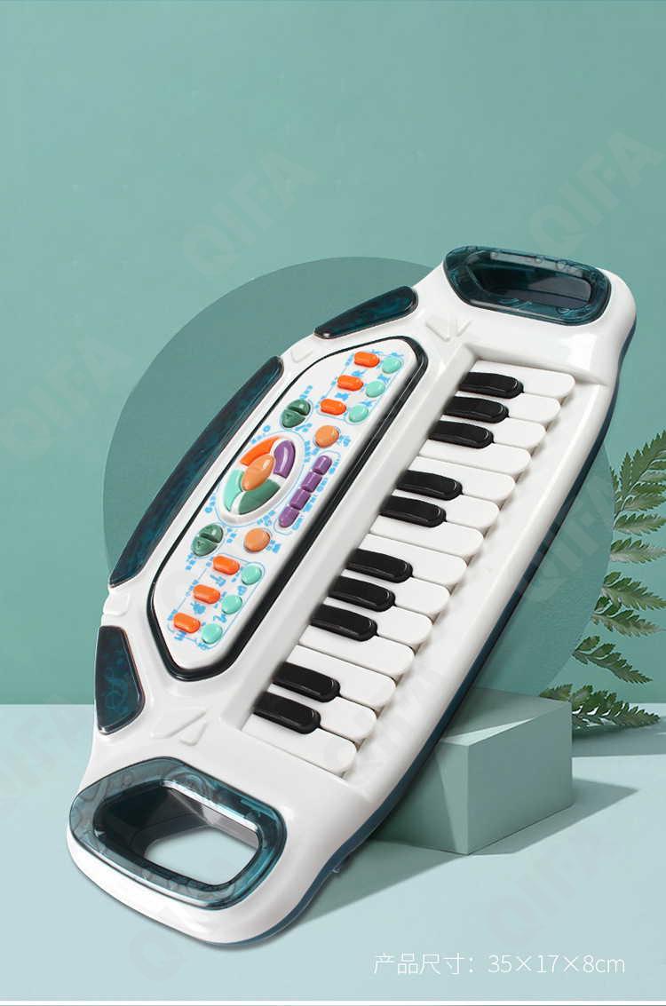 Музыкальная игрушка