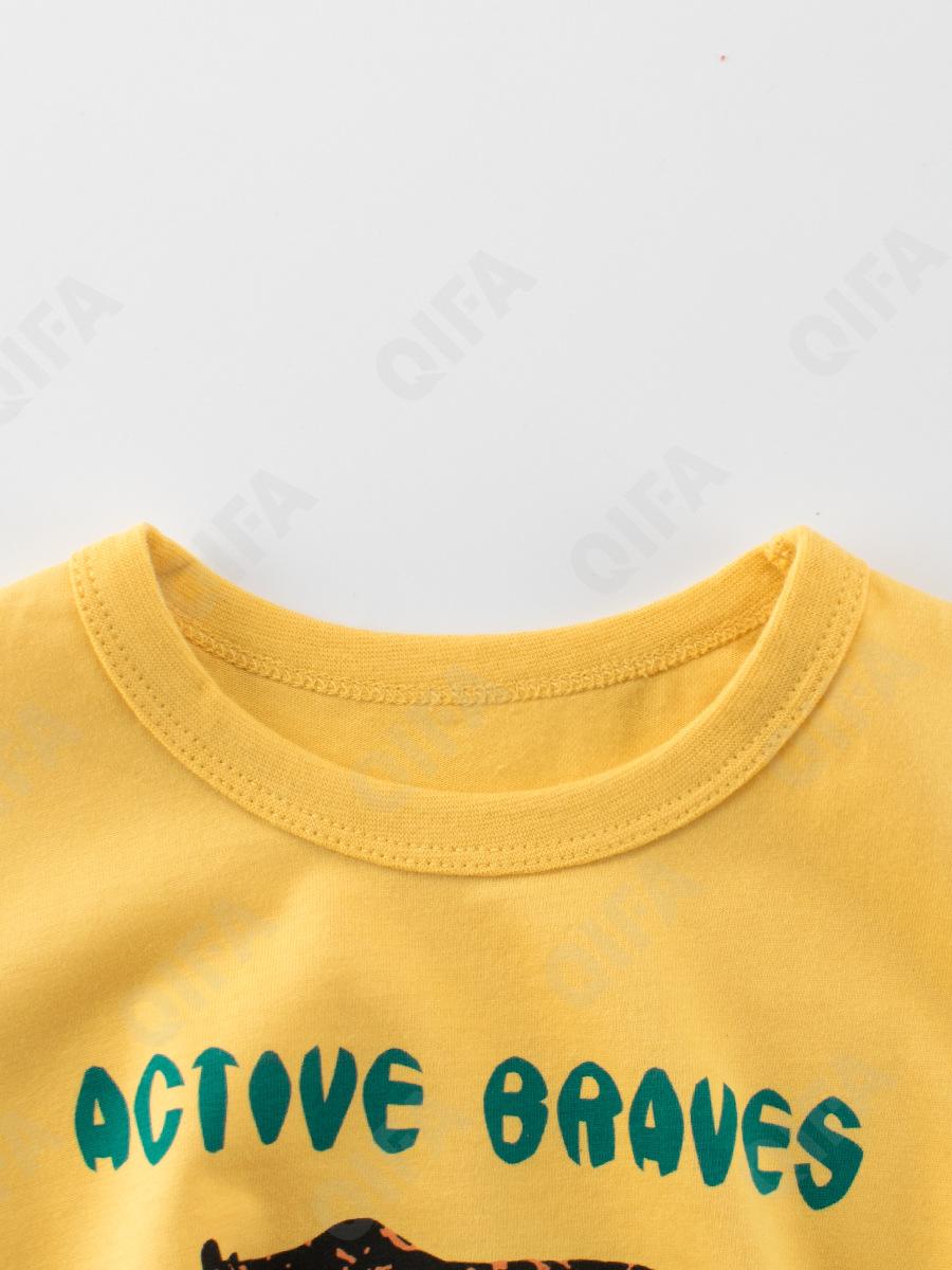 Детская Футболка CC1208_9A066_230_1817_41