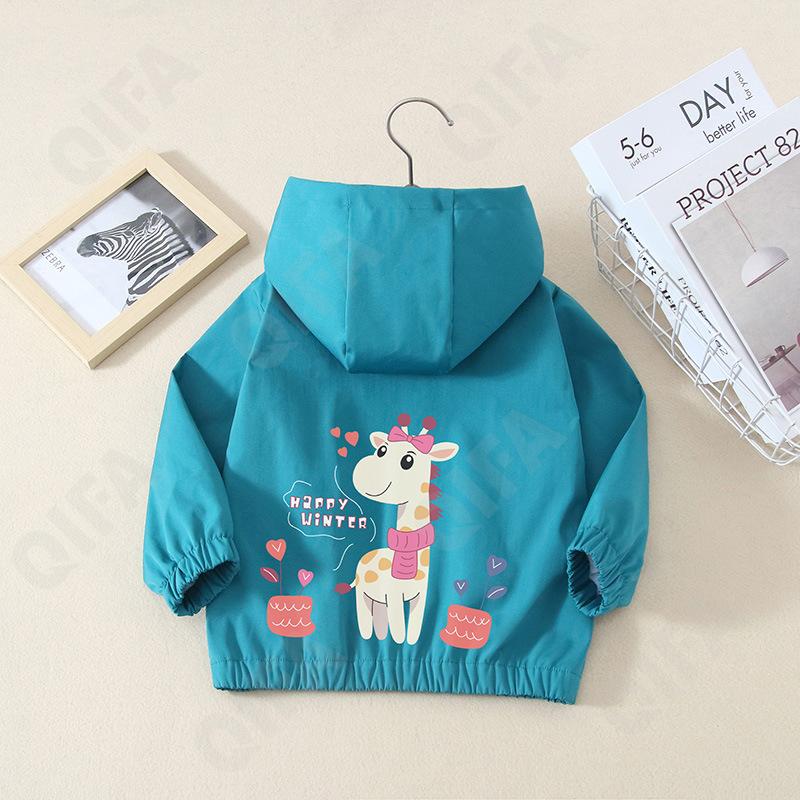 Детская Ветровка