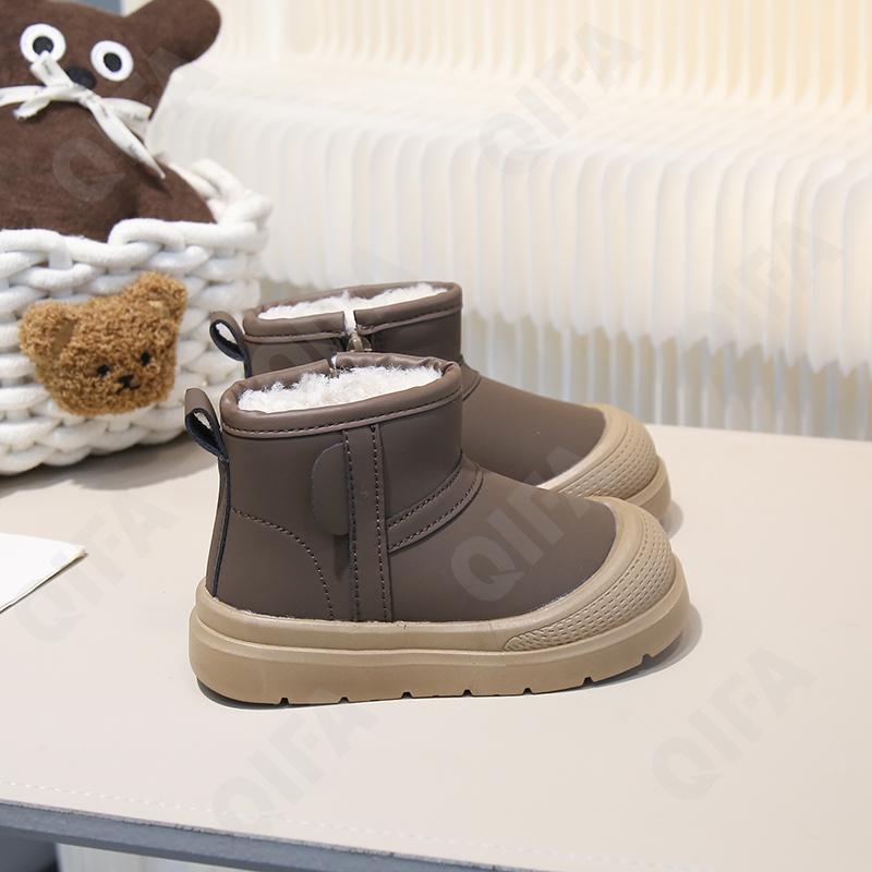 Детские Угги