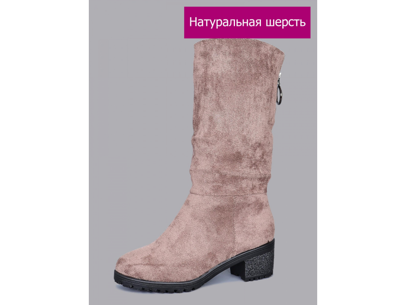 Сапоги RT_bt95-3-1741687