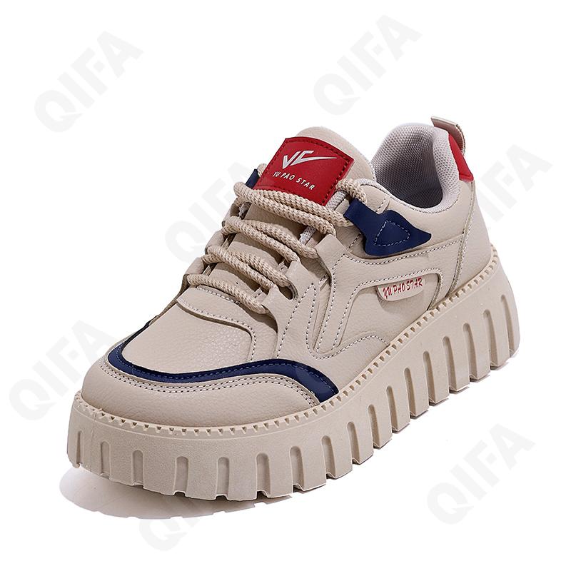 Женские Кроссовки