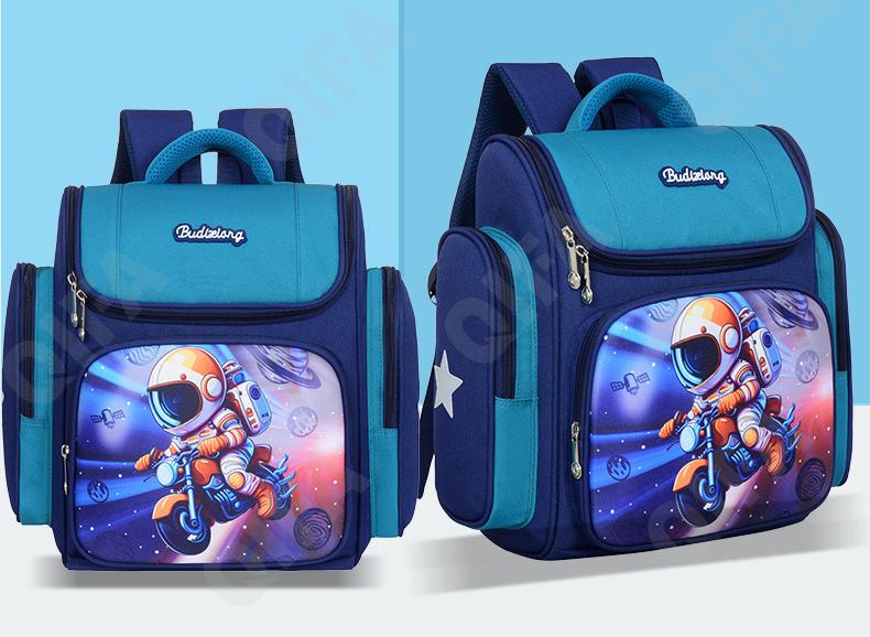 Детский Ранец CC110_LZJ-4978B-3