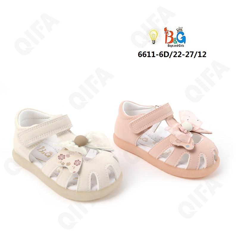 Детские Сандалии