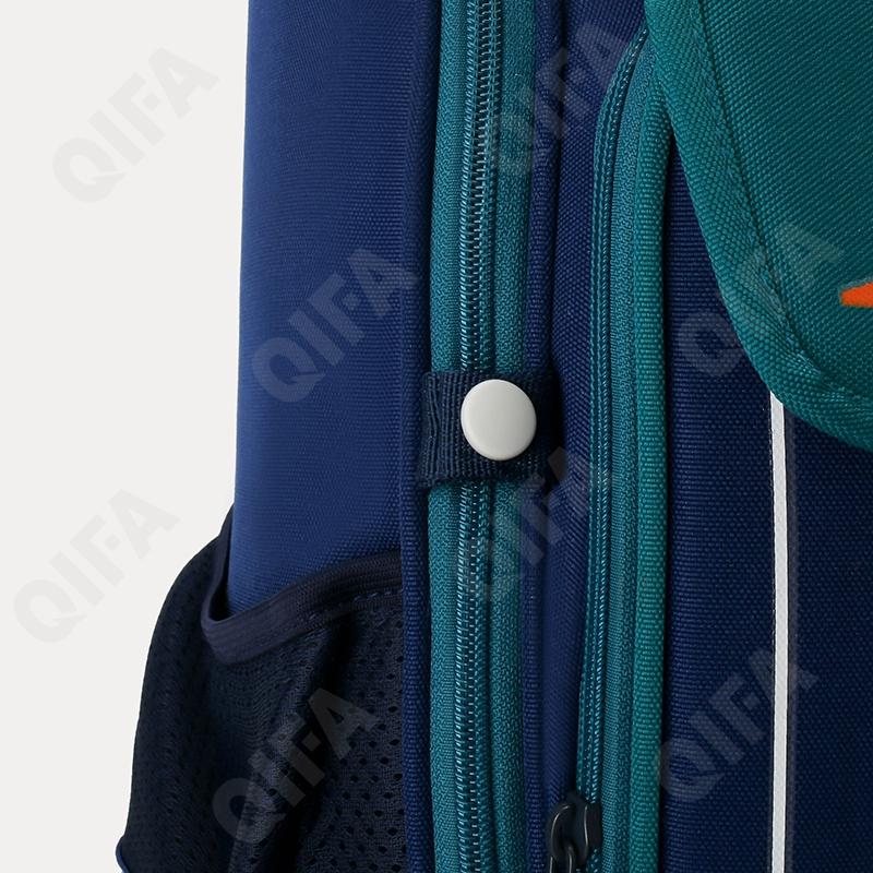 Детский Ранец RC688_2034B-1