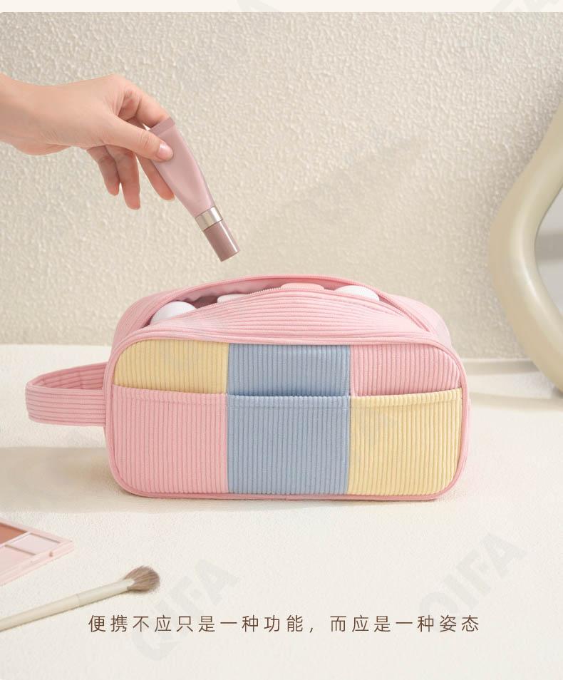 Женская Косметичка CC4380_RH2584-1