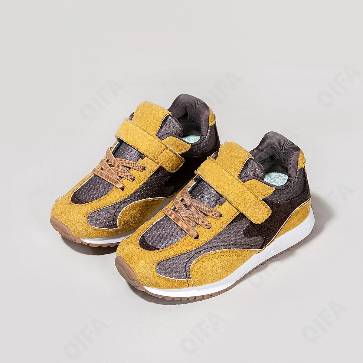 Детские Кроссовки