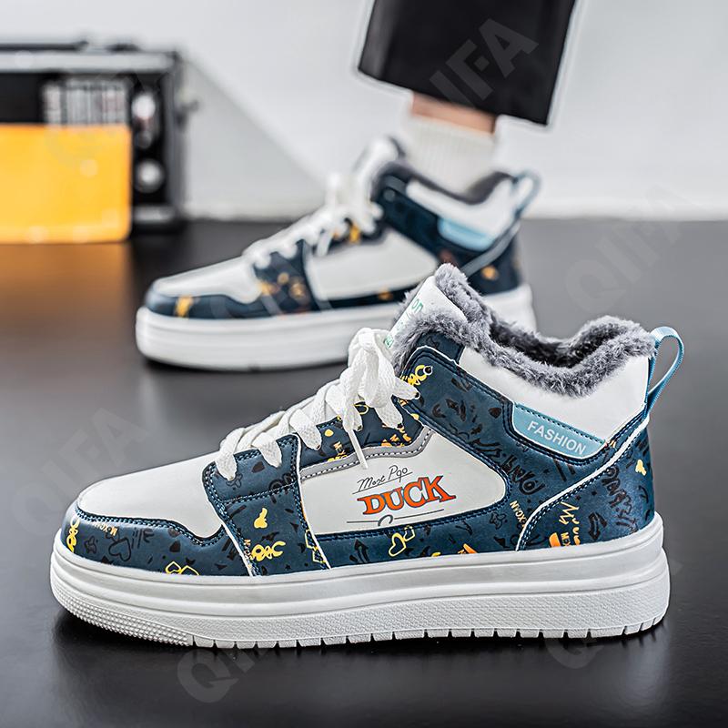 Мужские Ботинки CC4324_LY-2623M-1 Мужские Ботинки CC4324_LY-2623M-1