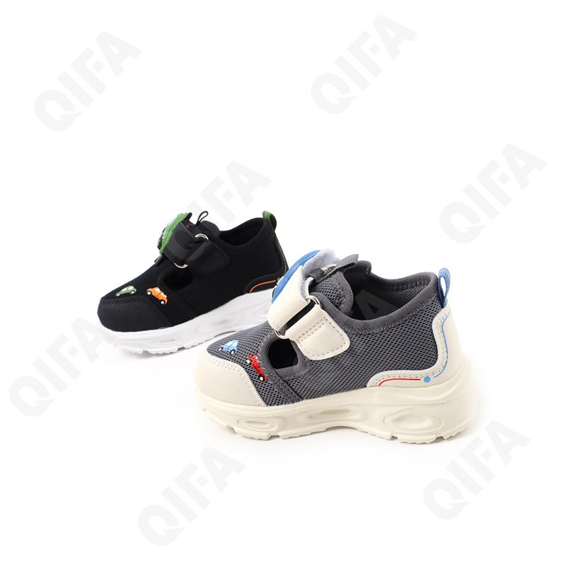 Детские Кроссовки