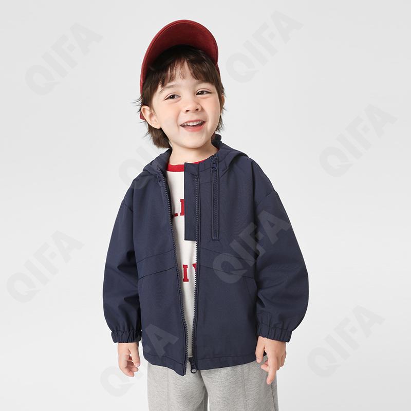 Детская Куртка