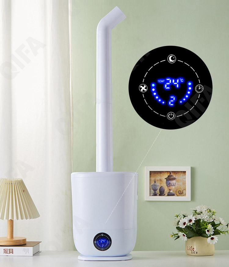 Увлажнитель воздуха CC2058_T-567B