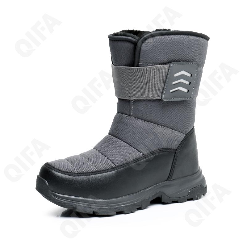 Мужские Дутики