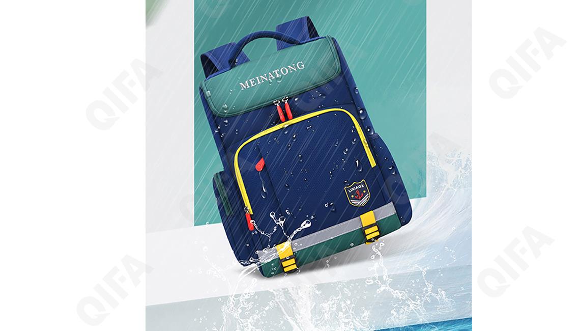 Детский Ранец CC110_LZJ-3047S-4