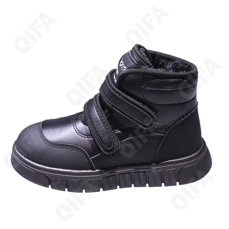 Детские Ботинки CC3962_9917X-B1