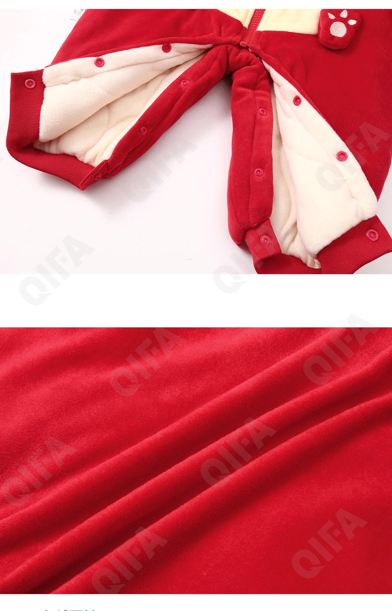 Детский Комбинезон CC1608_220094-1017FSLXFSX-3