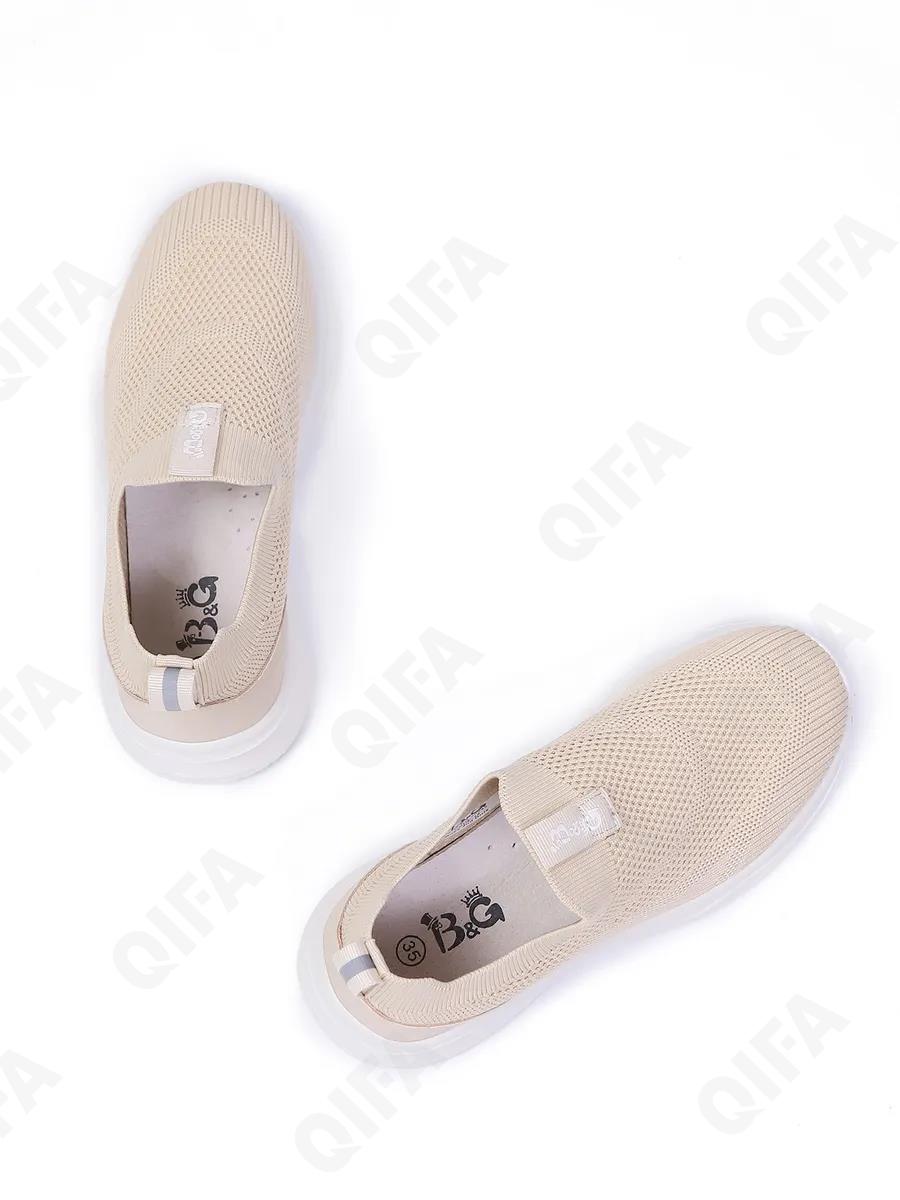 Детские Кроссовки