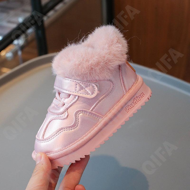 Детские Угги CC3957_551_W-B3 Детские Угги CC3957_551_W-B3