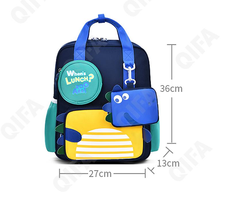 Детский Рюкзак CC2826_YY8039B-1