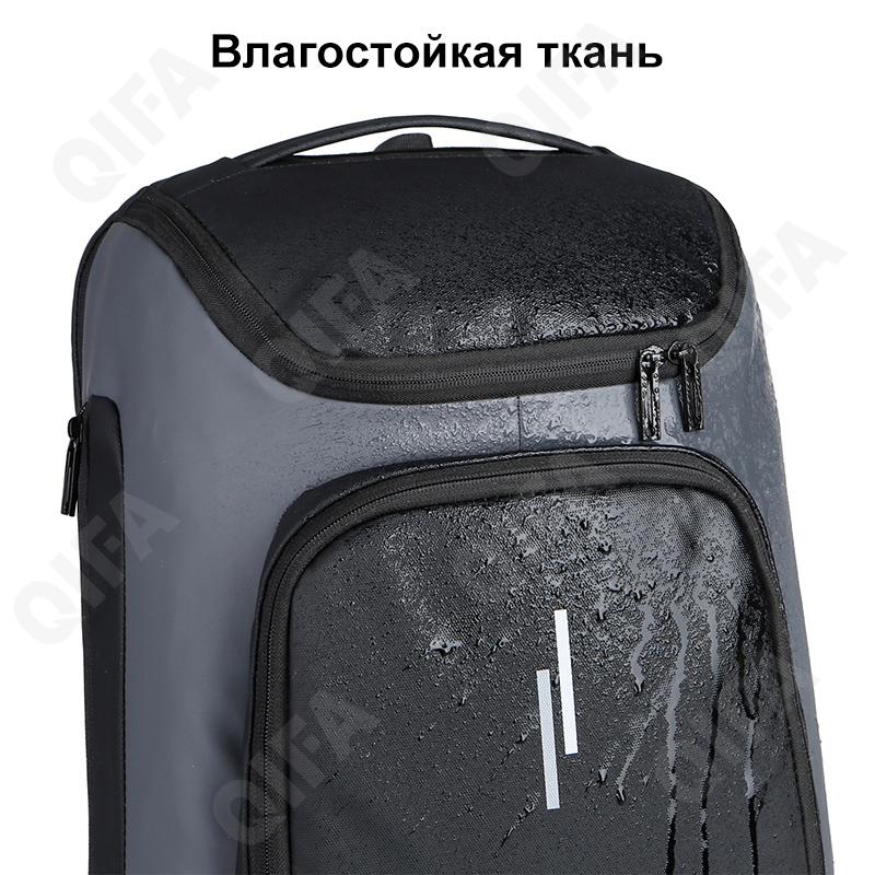 Мужской Рюкзак CC2988_8666-1