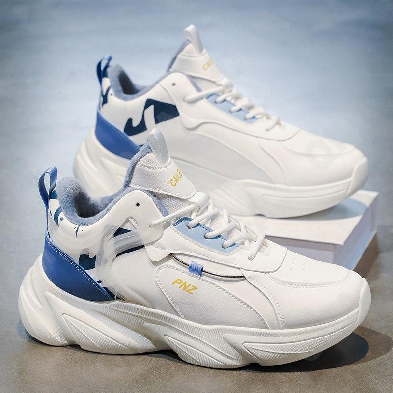 Мужские Кроссовки CC4802_JY-M5500-1