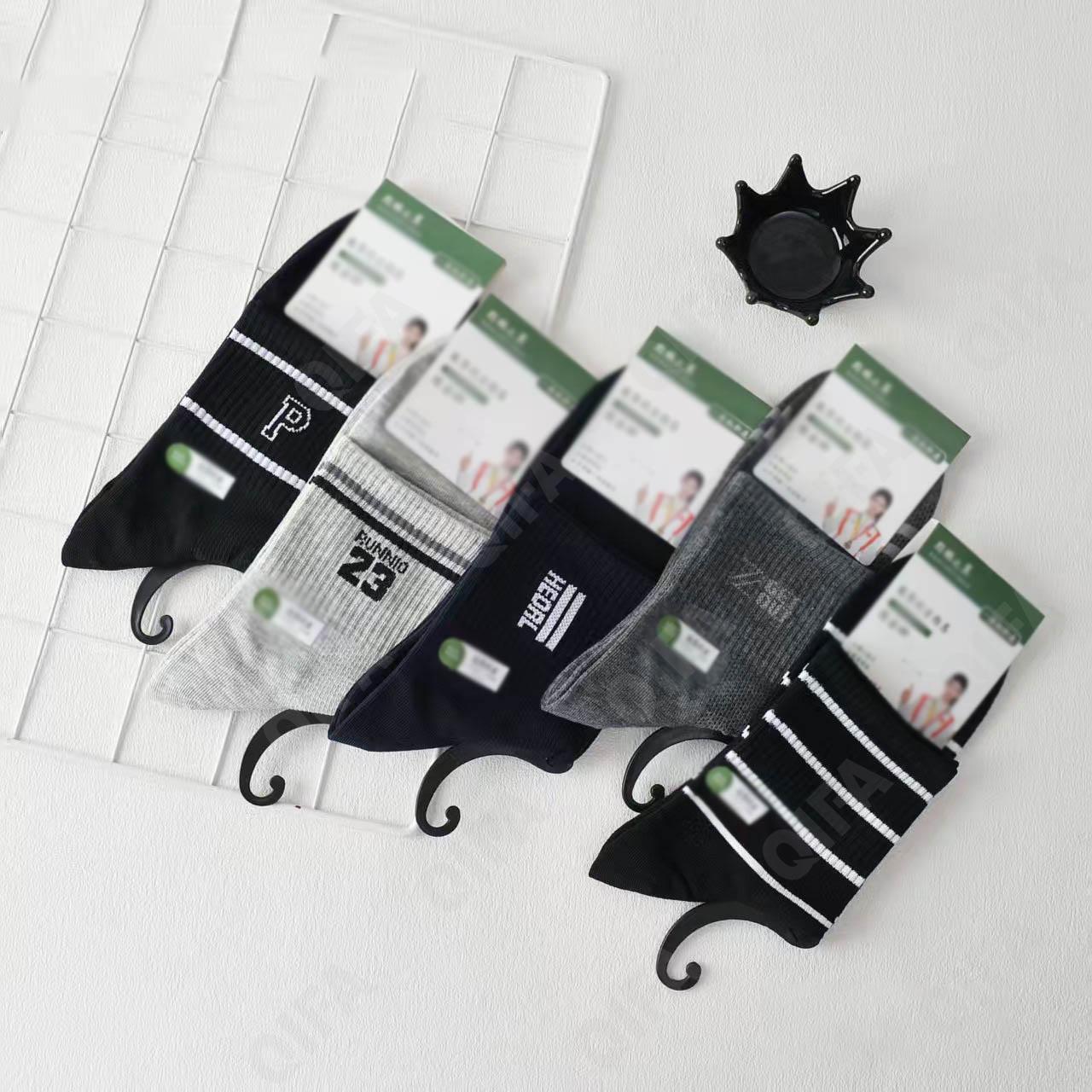 Мужские Носки CC1413_JC8051-5-1