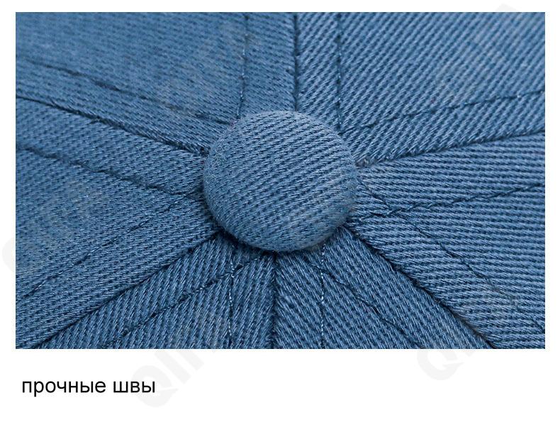 Женская Бейсболка CC3404_HUANG-6