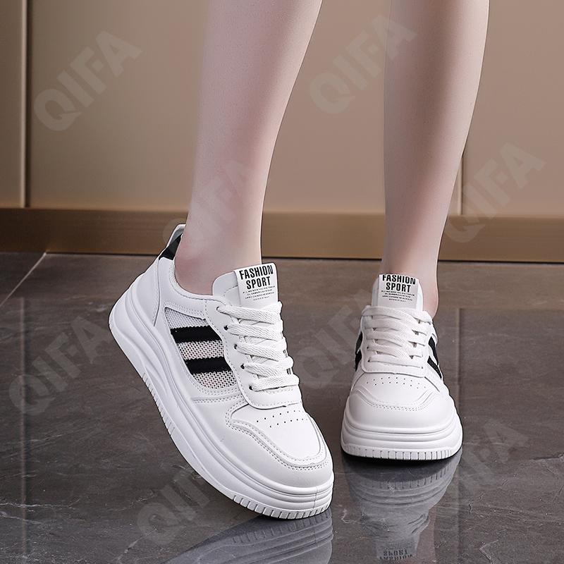 Женские Кроссовки