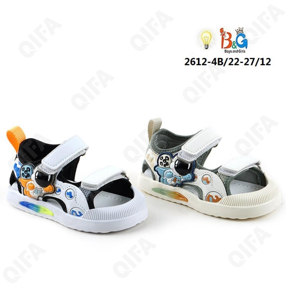 Детские Сандалии