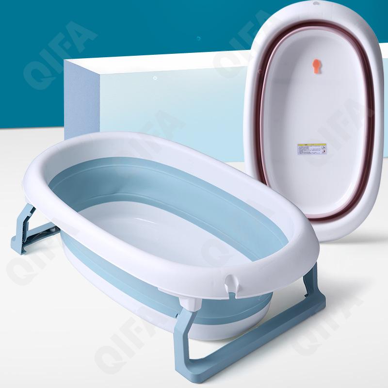 Детская ванночка для купания RC573_LBN-6886-01