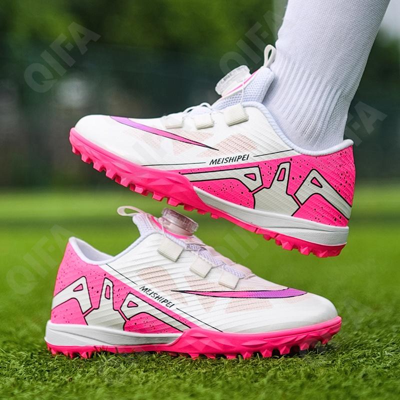 Детские Бутсы CC4907_5788-3