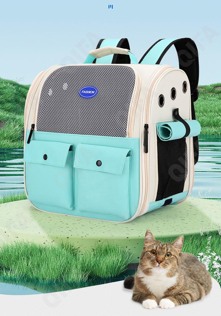 Женская Переноска для животных CC3294_088888-1