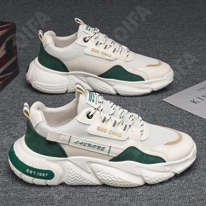 Мужские Кроссовки