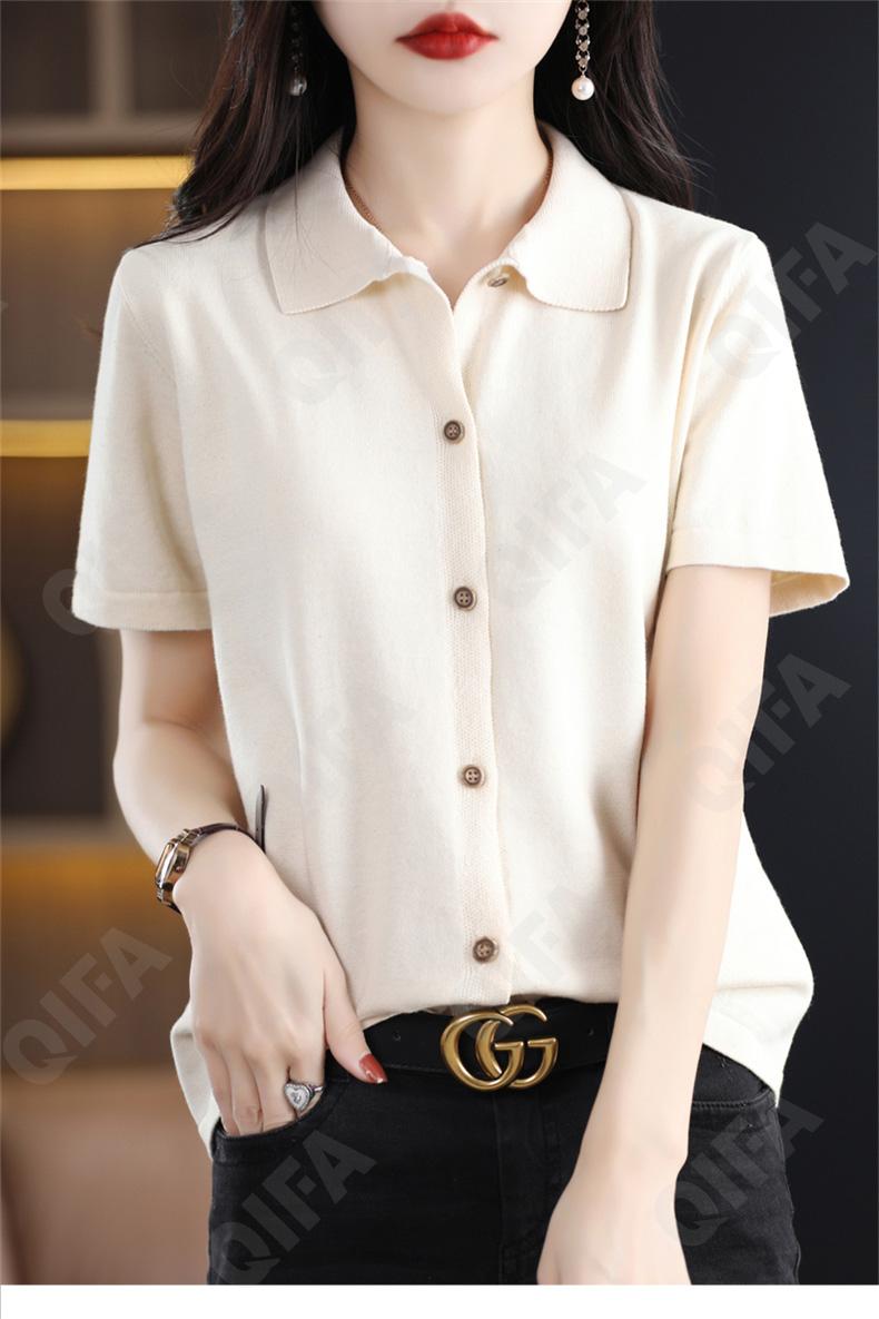 Женский Кардиган CC3116_SMYD59_226_1780_57 Женский Кардиган CC3116_SMYD59_226_1780_57