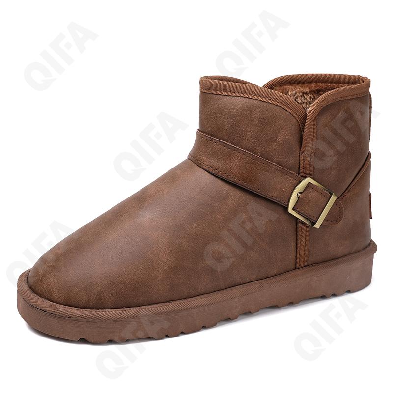 Мужские Угги