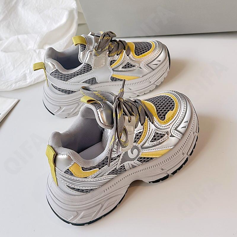 Детские Кроссовки