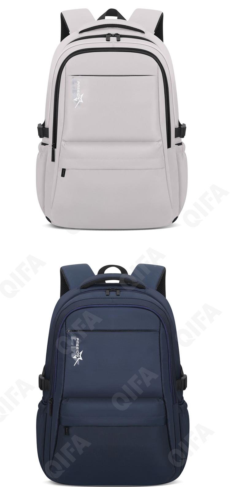 Детский Рюкзак CC110_LZJ-5022-4