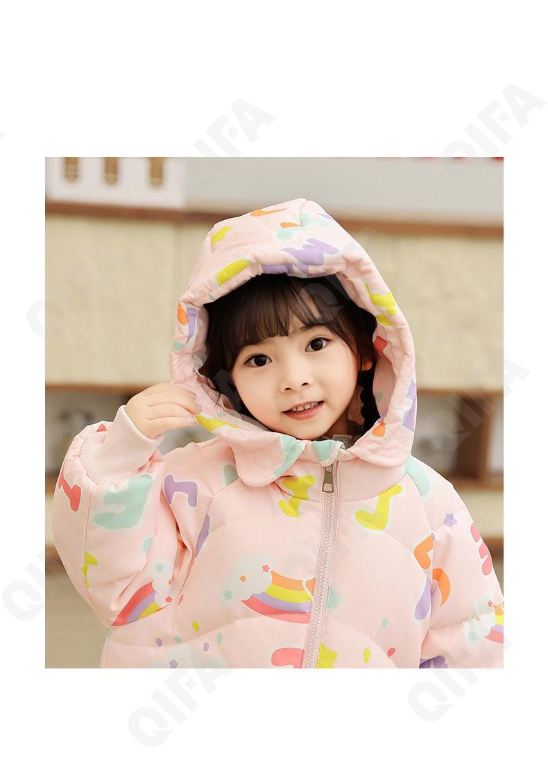 Детский Пуховик CC2361_LB8326_243_2574_33