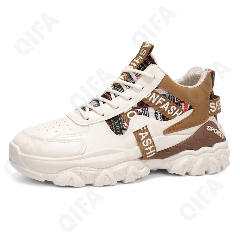 Мужские Кроссовки