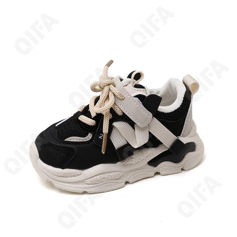 Детские Кроссовки