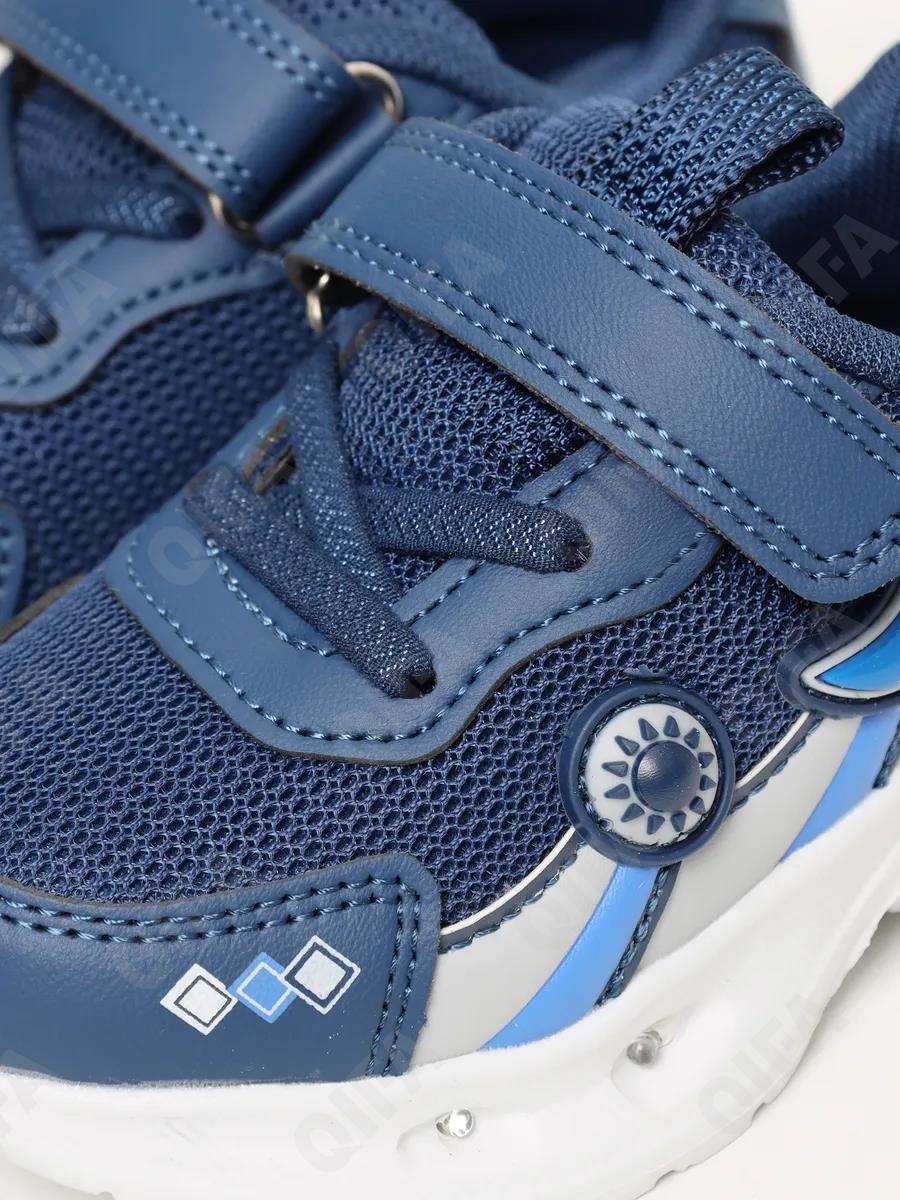 Детские Кроссовки