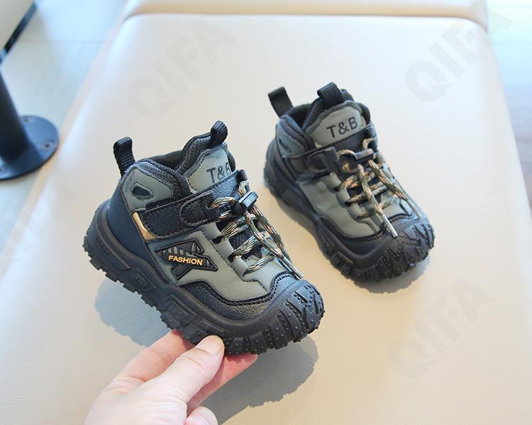 Детские Кроссовки CC3405_TX688-A1