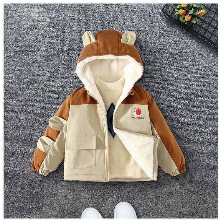 Детская Куртка CC4214_2409_252_2575_64