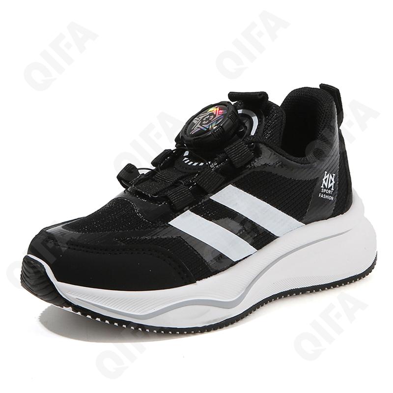 Детские Кроссовки CC3405_ZY905-A1