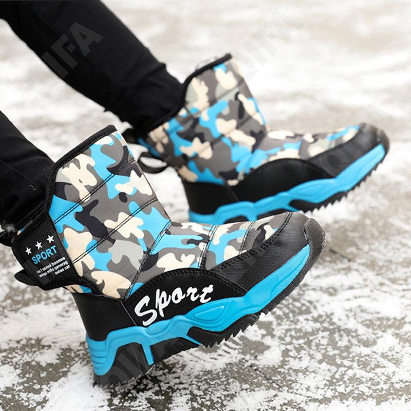 Детские Дутики CC4706_228-B5 Детские Дутики CC4706_228-B5