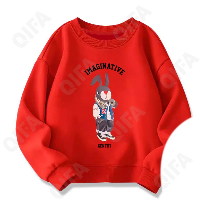 Детский Свитшот CC2129_RW13-X136_235_2575_14 Детский Свитшот CC2129_RW13-X136_235_2575_14