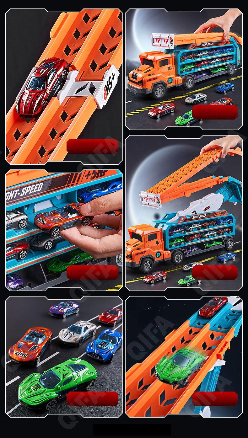 Гоночный автотрек