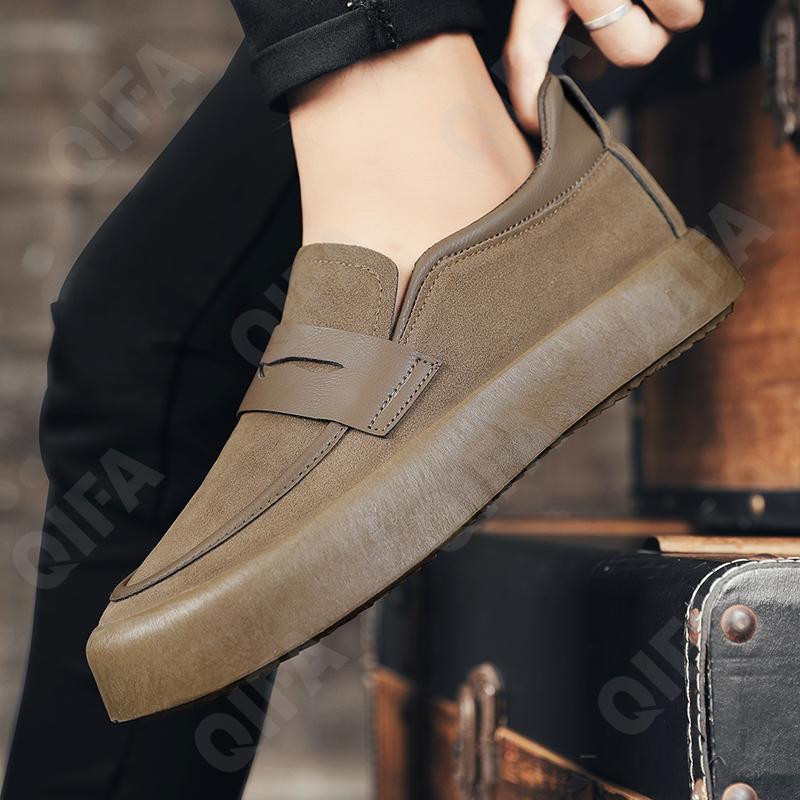 Мужские Кроссовки