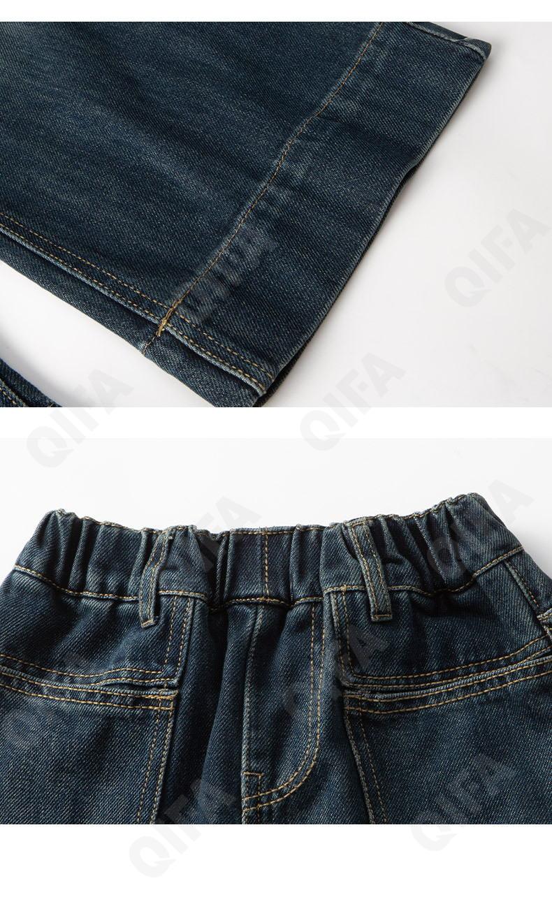 Детские Джинсы CC1435_XDM820_252_2579_69