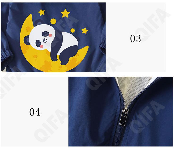 Детская Ветровка CC4214_5077_958_2578_19