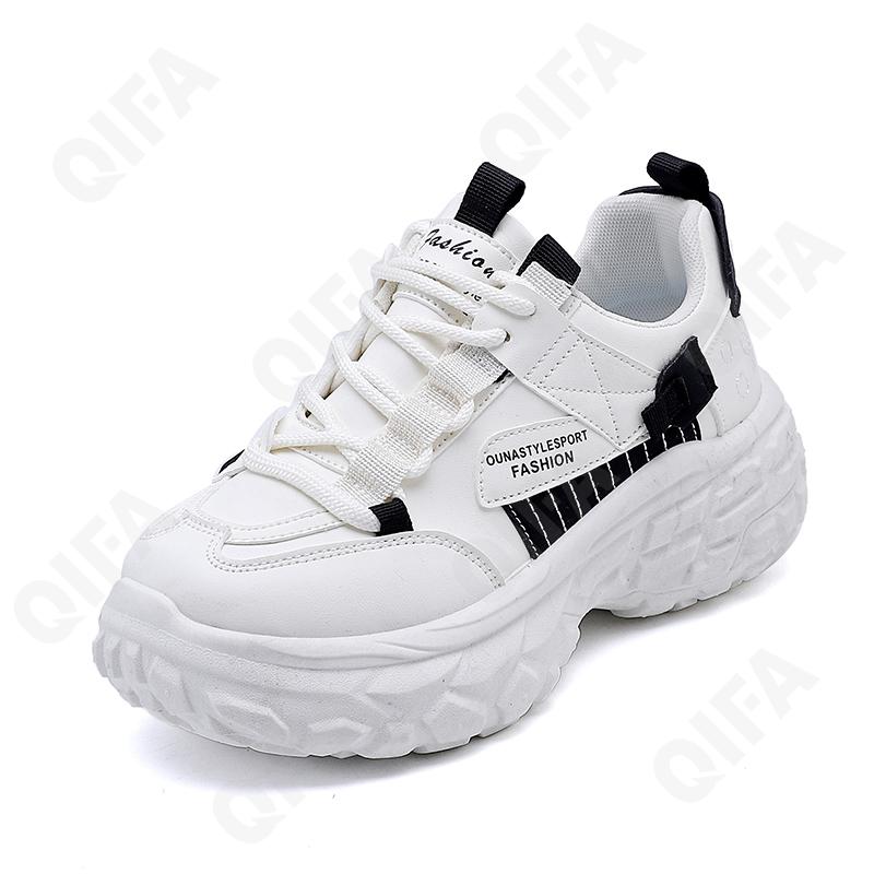 Женские Кроссовки